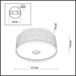 Потолочный светильник Odeon Light Salona  - 2